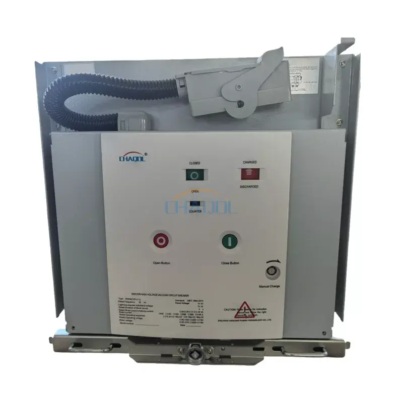 เซอร์กิตเบรกเกอร์ในอาคารแบบถอดได้ขนาด 12kV ช่วยปรับปรุงความปลอดภัยและความน่าเชื่อถือของระบบไฟฟ้าได้อย่างไร